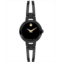 Movado Womens Amorosa Swiss Quartz Black PVD Watch 24mm