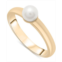 Audrey by Aurate Cultured Freshwater Pearl (5mm) Ring in Gold Vermeil