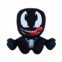 Bleacher Creatures Marvel Venom 8 Kuricha Sitting Plush - Soft Chibi Inspired Toy