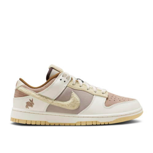 Nike Dunk Low Year of the Rabbit - Fossil Stone