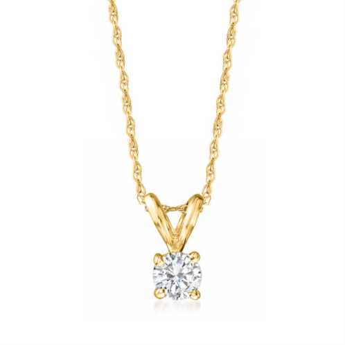 Ross-Simons diamond solitaire necklace in 14kt yellow gold