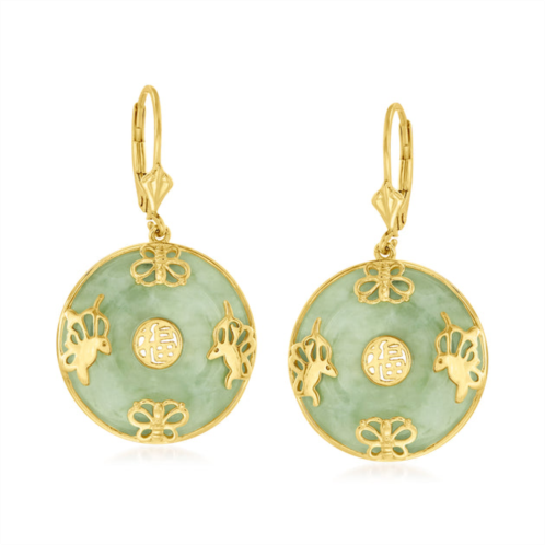 Ross-Simons jade good fortune butterfly drop earrings in 18kt gold over sterling