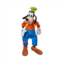 Disney Goofy Plush Medium 18 1/2