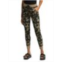 CHRLDR Star Camo Sweatpants