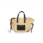 Isabel Marant Cadix Leather & Straw Beach Tote