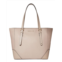 Michael Michael Kors Aria Large Tote