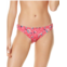 Vilebrequin turtle song bikini bottom