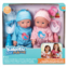 Kidoozie Just Imagine Care N Cuddle Baby Twin Set