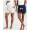Seraphine Womens Essential Jersey High Waist Maternity Shorts Set of 2