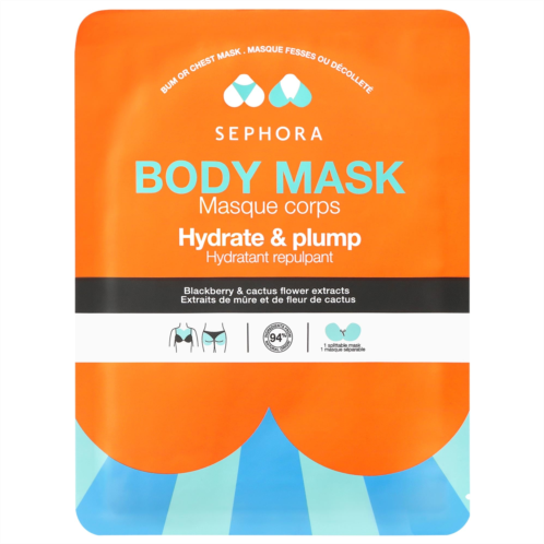 SEPHORA COLLECTION Body Mask for Chest and Bum