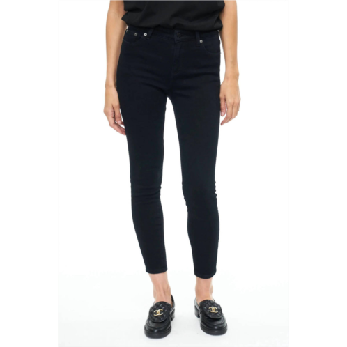 PISTOLA audrey skinny jeans in dark vinyl