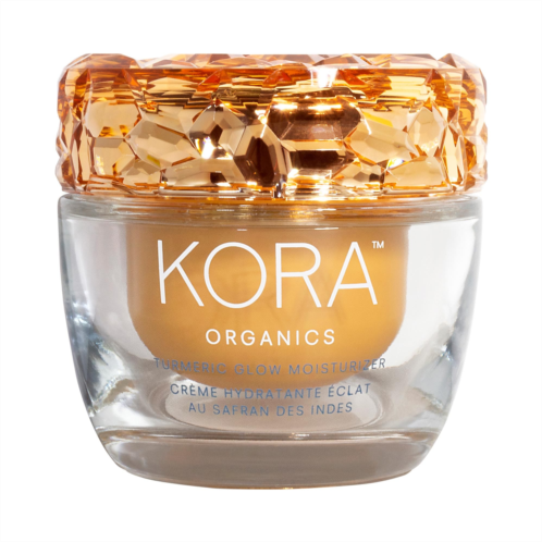 Sephora Turmeric Glow Brightening Refillable Moisturizer