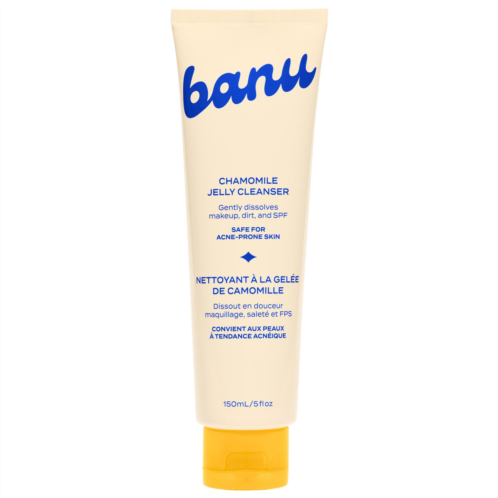 Sephora Chamomile Jelly Gentle Hydrating Cleanser with Glycerin