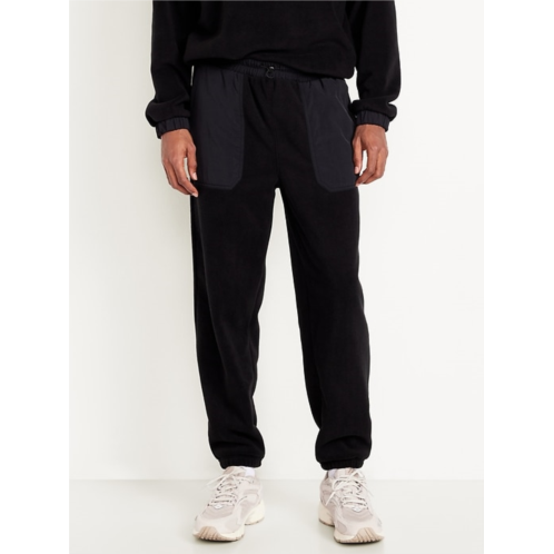 OldNavy Loose Microfleece Utility Joggers