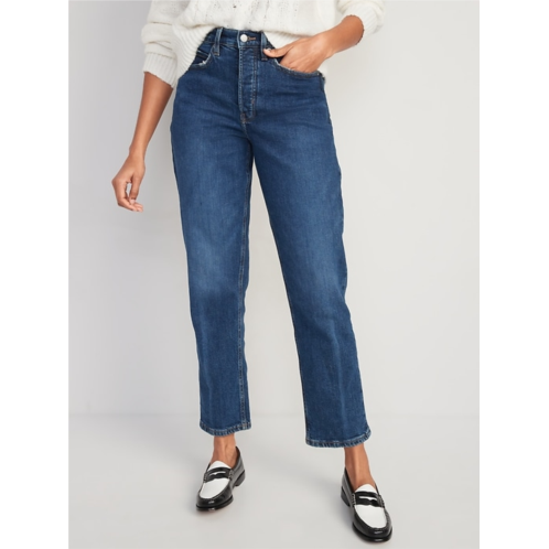 OldNavy Curvy Extra High-Waisted Button-Fly Straight Jeans