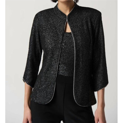 Joseph Ribkoff foiled textured knit two-piece top set in black silver