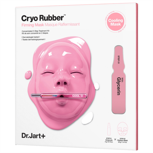 Sephora Cryo Rubber Firming Face Mask