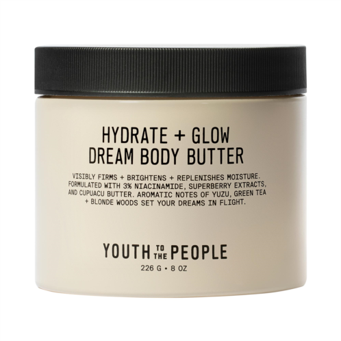 Sephora Superberry Firm Glow Dream Body Butter with Niacinamide Hyaluronic Acid Antioxidants