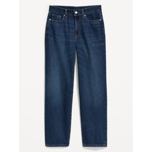 OldNavy High-Waisted OG Loose Rigid Jeans