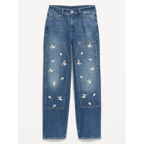 OldNavy High-Waisted OG Loose Jeans