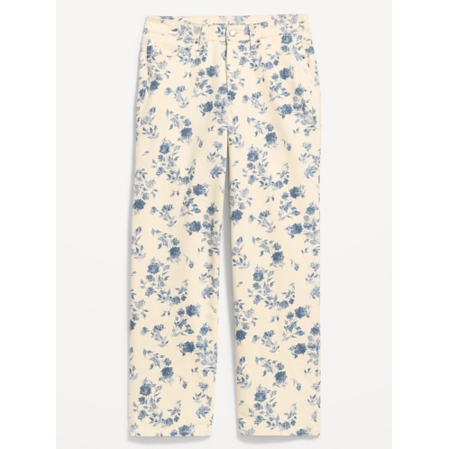 OldNavy High-Waisted OG Loose Jeans