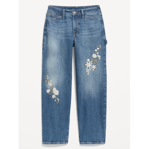 OldNavy High-Waisted OG Loose Jeans