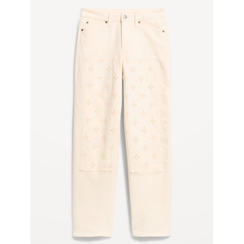 OldNavy High-Waisted OG Loose Jeans