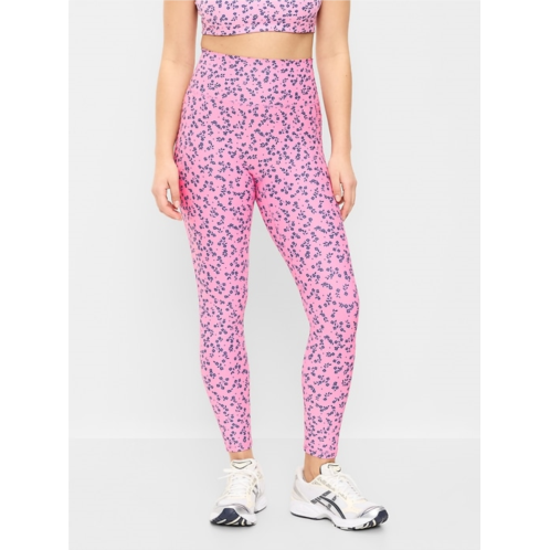 OldNavy Extra-High Waisted PowerSoft Boundless 7/8 Pocket Leggings No Front Seam