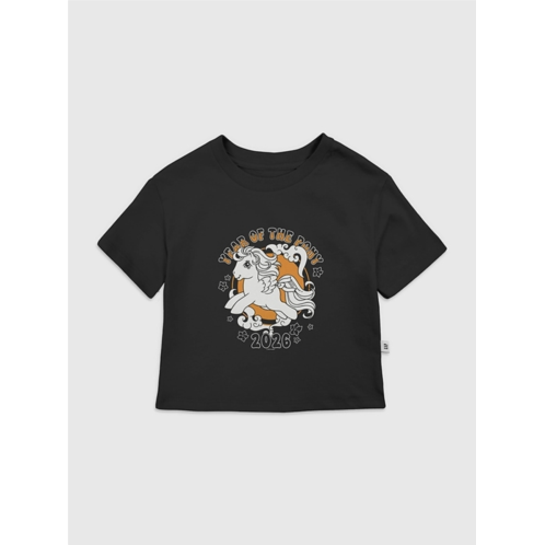 Gap Toddler My Little Pony Year Of The Pony Graphic T-Shirt