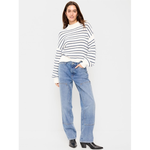 OldNavy High-Waisted OG Loose Rigid Jeans