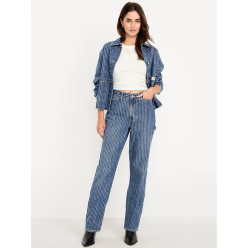OldNavy High-Waisted OG Loose Rigid Jeans