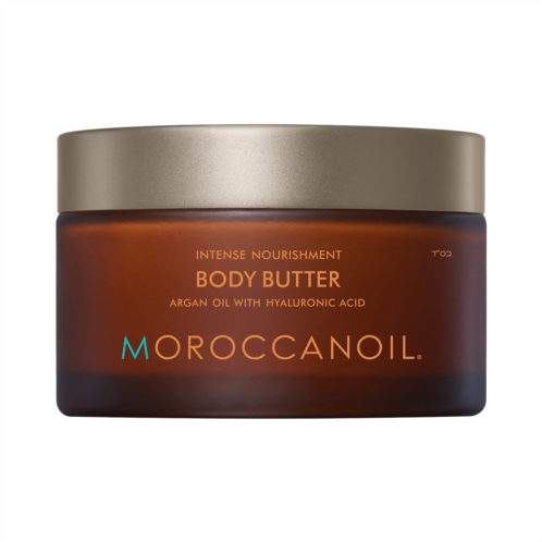 Sephora Body Butter Moisturizer