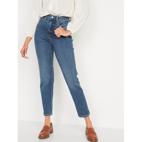 OldNavy Higher High-Waisted O.G. Straight Jeans
