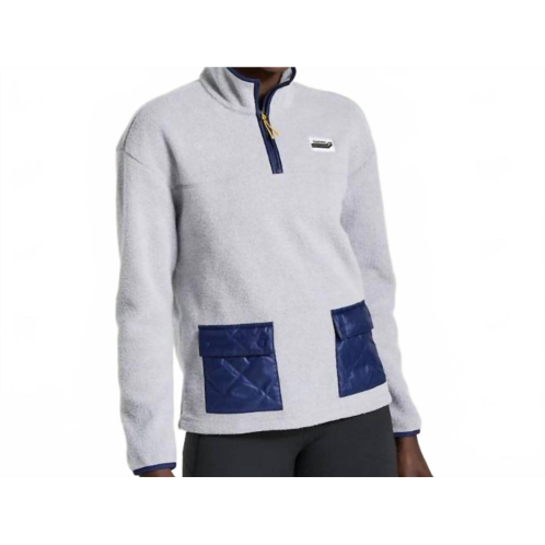 SAUCONY rested sherpa 1/4 zip pullover in light grey heather