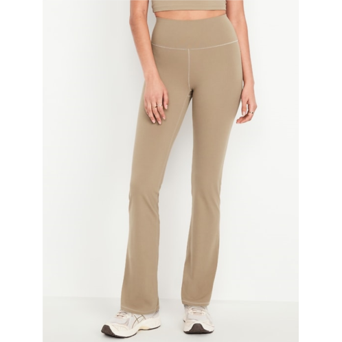 OldNavy High-Waisted StudioSmooth Straight Legging