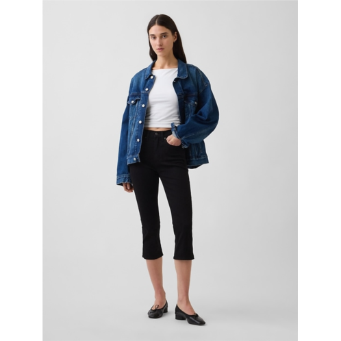 Gap High Rise Cropped Capri Jeans