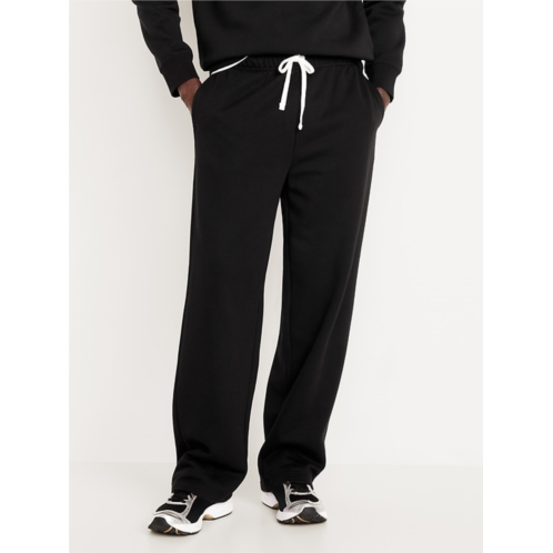 OldNavy Baggy Rotation Sweatpants