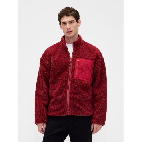 Gap Recycled Sherpa Oversized Logo Zip Jacket