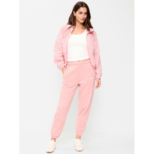 OldNavy High-Waisted Cinched-Ankle Sweatpants