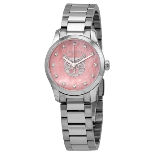 Gucci G-Timeless Quartz Diamond Ladies Watch