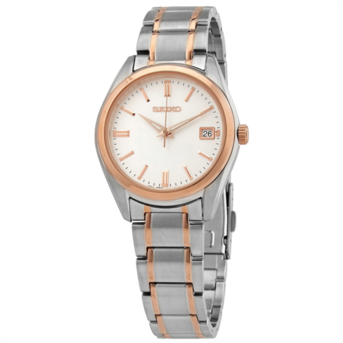 Seiko Quartz White Dial Mens Watch
