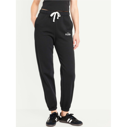 OldNavy Extra High-Waisted Logo Sweatpants