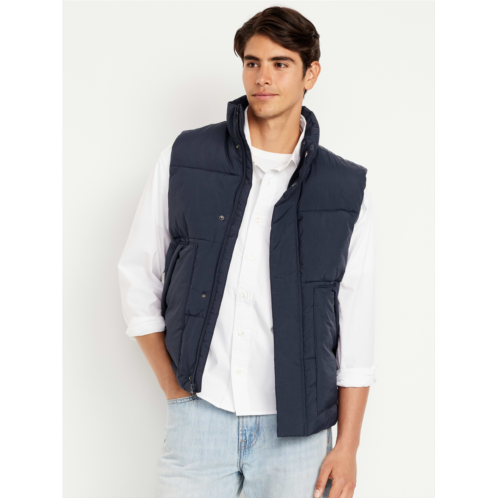 OldNavy Frost-Free Water-Resistant Puffer Vest