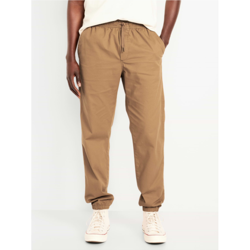 OldNavy Modern Jogger 2.0