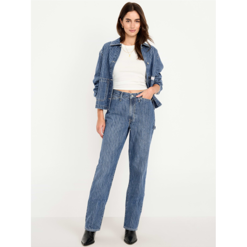 OldNavy High-Waisted OG Loose Rigid Jeans