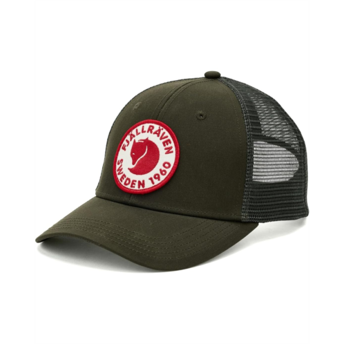 Fjallraven 1961 Logo Langtradarkeps