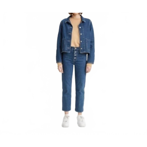LEVI wedgie fit straight utility jeans 24 x 26 in blue