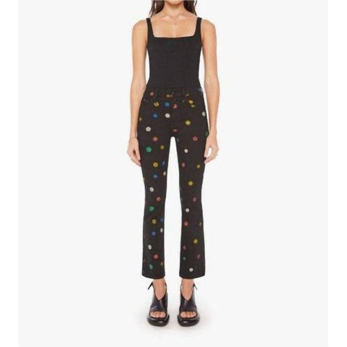 Mother insider flood jeans in fresh as a daisy