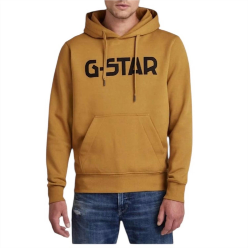G-STAR RAW hooded sweatshirt in toasted