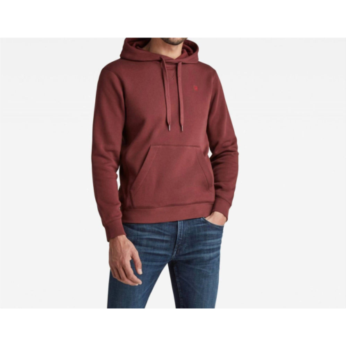 G-STAR RAW premium hooded sweater in paccio